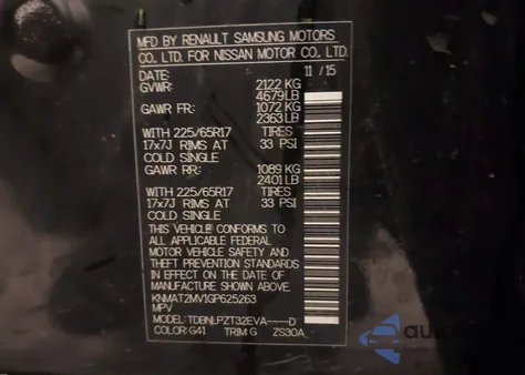 2016 Nissan Rogue S из США, поврежденный, VIN KNMAT2MV1GP625263